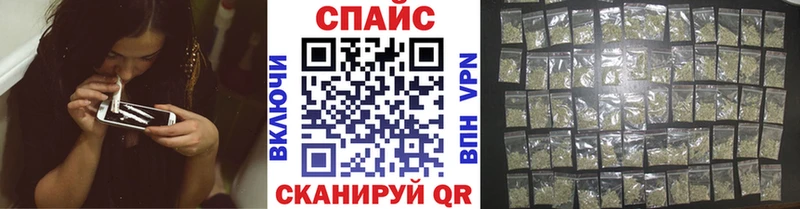мориарти клад  Анива  Бутират GHB 