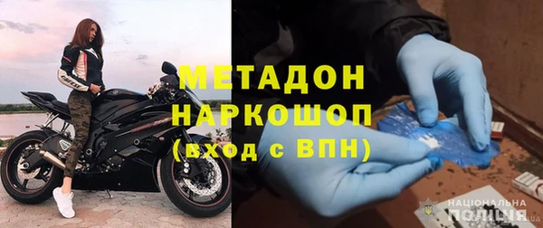 ПСИЛОЦИБИНОВЫЕ ГРИБЫ Алексеевка