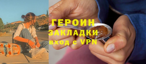 кокс Алексин