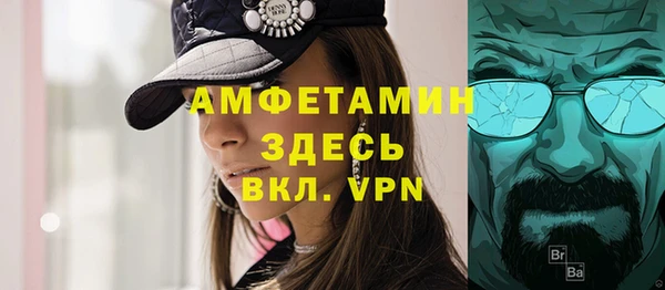 ПСИЛОЦИБИНОВЫЕ ГРИБЫ Алексеевка