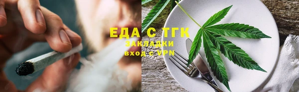 СК Нягань