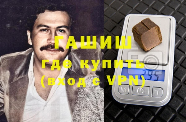 ПСИЛОЦИБИНОВЫЕ ГРИБЫ Алексеевка