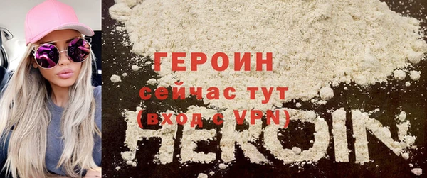 СК Нягань
