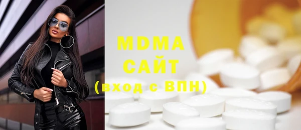 ПСИЛОЦИБИНОВЫЕ ГРИБЫ Алексеевка