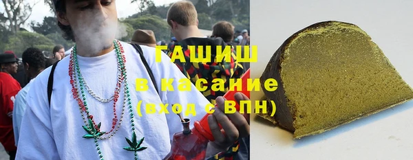 ПСИЛОЦИБИНОВЫЕ ГРИБЫ Алексеевка