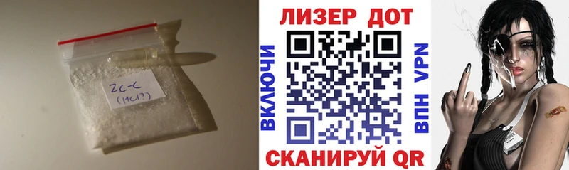 блэк спрут ТОР  магазин продажи наркотиков  Анива  Лсд 25 экстази кислота 
