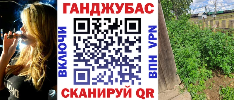 сколько стоит  Анива  shop Telegram  Бошки Шишки план 